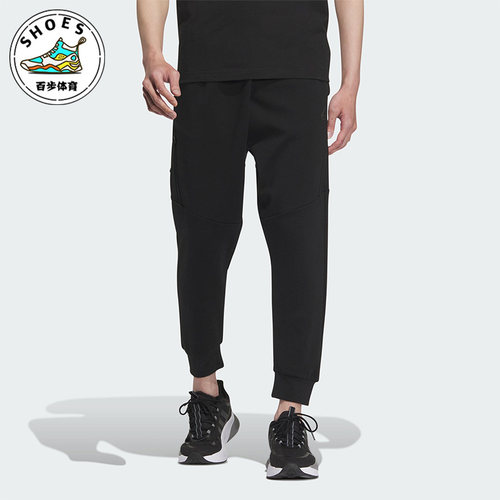 Adidas/阿迪达斯男士运动裤