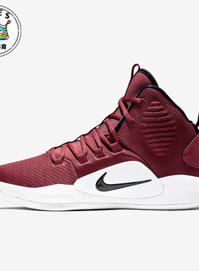 Nike/耐克正品Hyperdunk Low HD2018男士篮球鞋AR0467-601