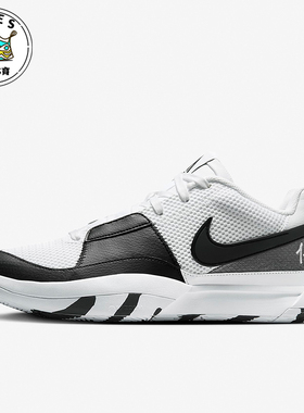 Nike/耐克正品JA 1 EP男士运动训练透气实战篮球鞋DR8786-101