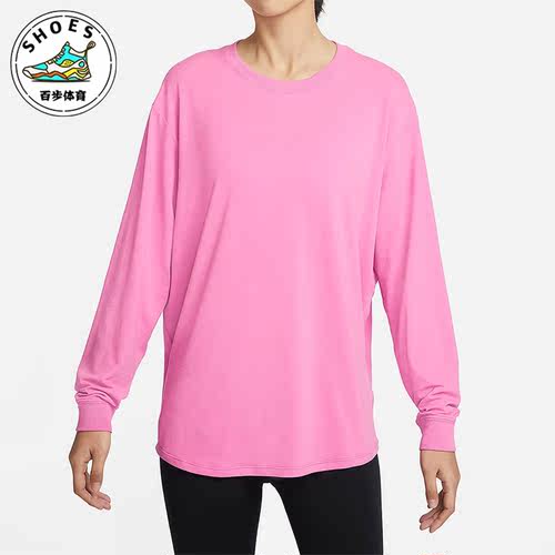 Nike/耐克正品新款女士圆领宽松透气休闲运动T恤FN2818-675