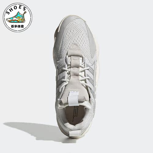 Adidas/阿迪达斯男子篮球鞋