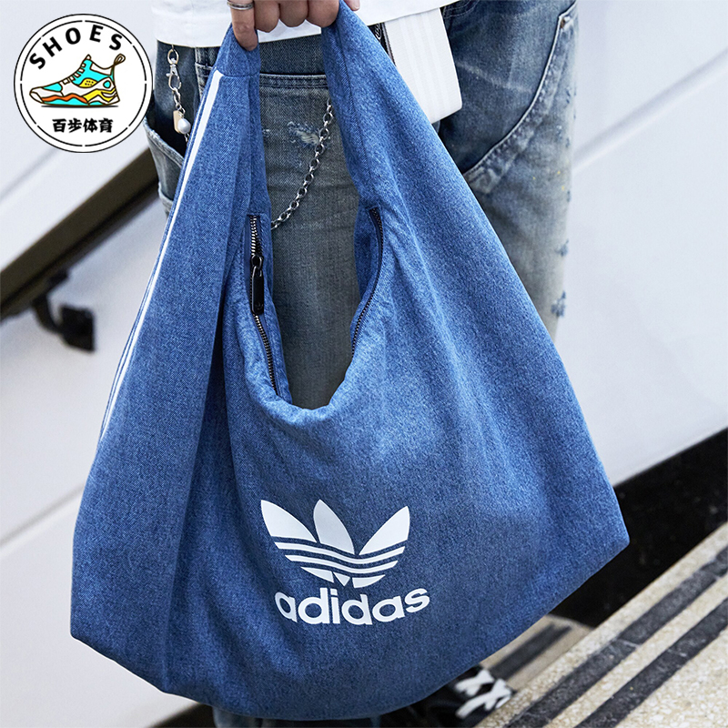 Adidas/阿迪达斯正品三叶草女子时尚大容量休闲拎包IX7693