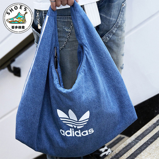 三叶草女子时尚 大容量休闲拎包IX7693 阿迪达斯正品 Adidas