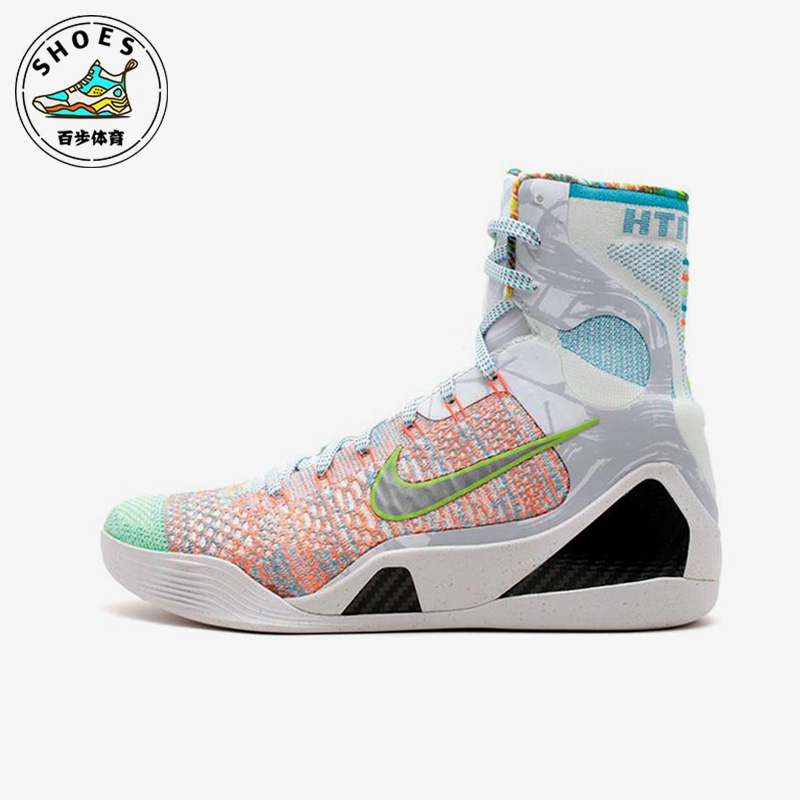 耐克KOBEIX男士篮球鞋