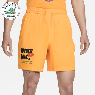 耐克男士无衬里系带运动短裤