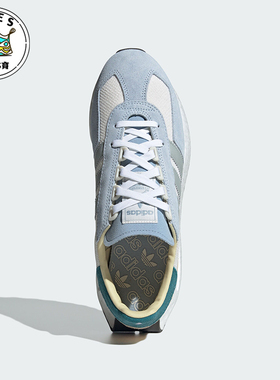 Adidas/阿迪达斯三叶草RETROPY E5 男女同款复古经典运动鞋IF6810