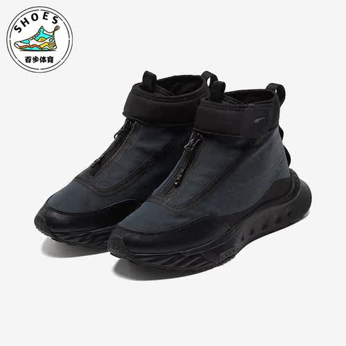 Puma/彪马男女款运动鞋