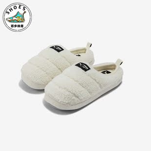 384943 Puma 简约休闲居家棉拖鞋 男女时尚 彪马正品 scuff