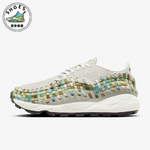 Nike/耐克女士运动休闲鞋