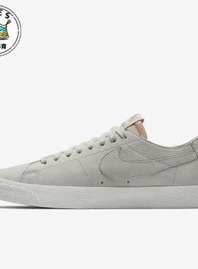 Nike/耐克正品SB Blazer Zoom男女运动休闲板鞋AA4274-001