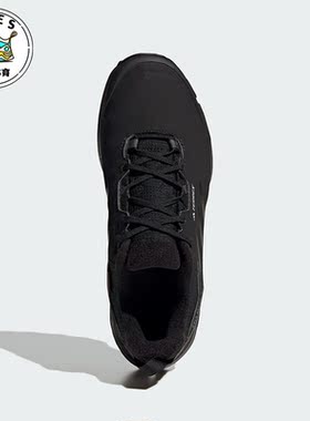 Adidas/阿迪达斯正品AX4男子户外登山减震徒步运动鞋IF7431