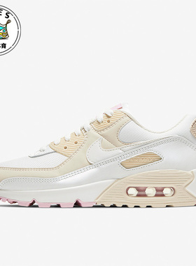 Nike/耐克正品Air Max 90 女子气垫缓震透气跑步鞋CT1873-100