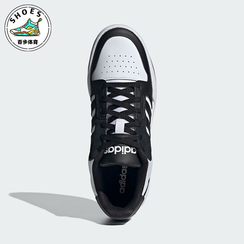 阿迪达斯男女款篮球风低帮运动鞋