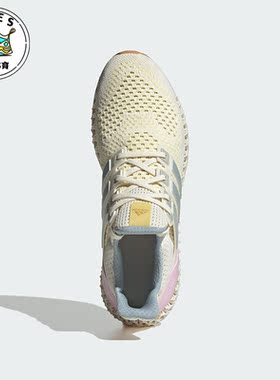 Adidas/阿迪达斯正品Ultra 4D女子网面透气运动跑步鞋IF0301