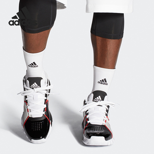 男子缓震耐磨中帮篮球场上运动鞋 FZ3765 阿迪达斯正品 Adidas