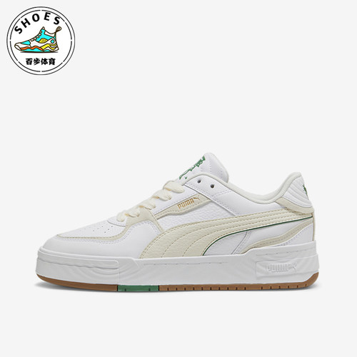 Puma/彪马正品男女板鞋