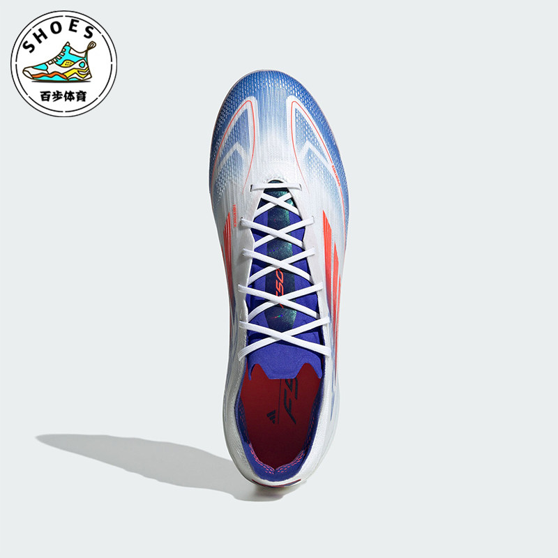 Adidas/阿迪达斯正品F50 ELITE男女款AG定制短钉足球鞋IF1306