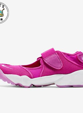 Nike/耐克正品Air Rift女子魔术贴户外运动休闲忍者鞋315766