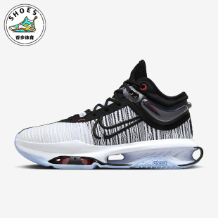 001 AIR DJ9432 篮球鞋 EP男士 JUMP G.T. ZOOM 耐克正品 Nike