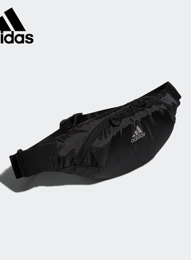 Adidas/阿迪达斯正品 RUN WB 男女休闲舒适运动腰包 FS9590