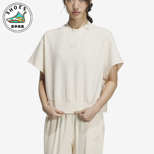 阿迪达斯女士宽松运动休闲短袖