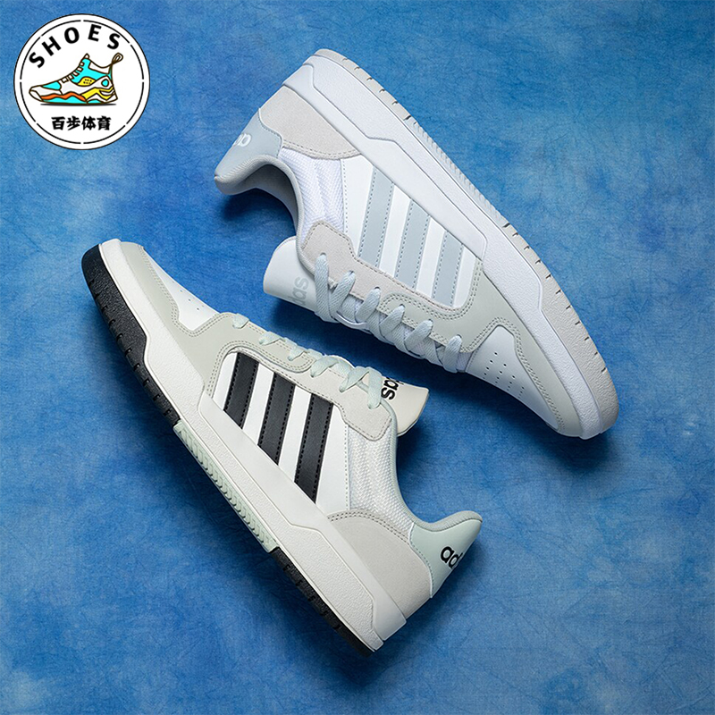 阿迪达斯男女篮球风时尚系带板鞋