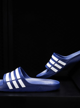 Adidas/阿迪达斯正品DURAMO SLIDE 男子运动拖鞋 G14309 G15890