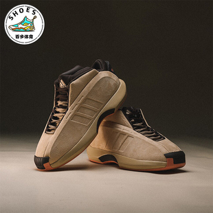 专业篮球鞋 Adidas IF1142 男女复刻版 阿迪达斯正品 CRAZY