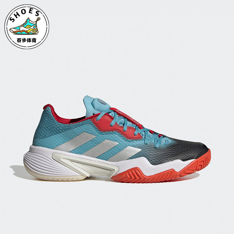 Adidas/阿迪达斯正品BARRICADE女子舒适耐磨运动网球鞋HP7415