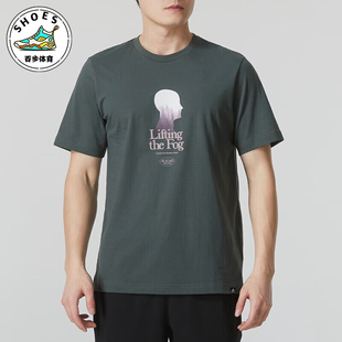 WLLNSS 阿迪达斯正品 T恤IS1034 1男士 针织短袖 TEE Adidas