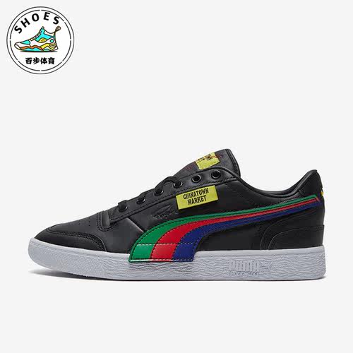 Puma/彪马男女款低帮板鞋