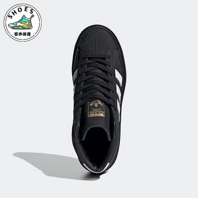 阿迪达斯三叶草男子运动休闲鞋