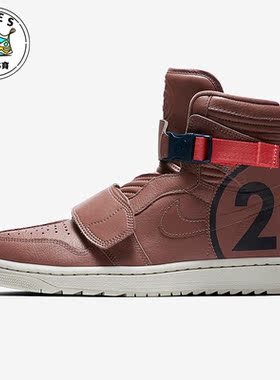 Nike/耐克正品JORDAN 男子减震耐磨篮球运动板鞋AT3146-204