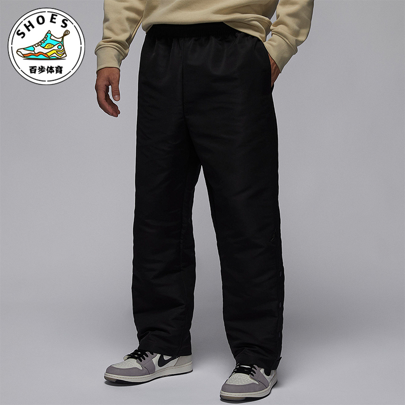 Nike/耐克男士宽松梭织长裤