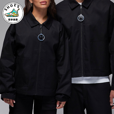 Nike/耐克正品Air Jordan男士休闲运动夹克外套FJ6136-010