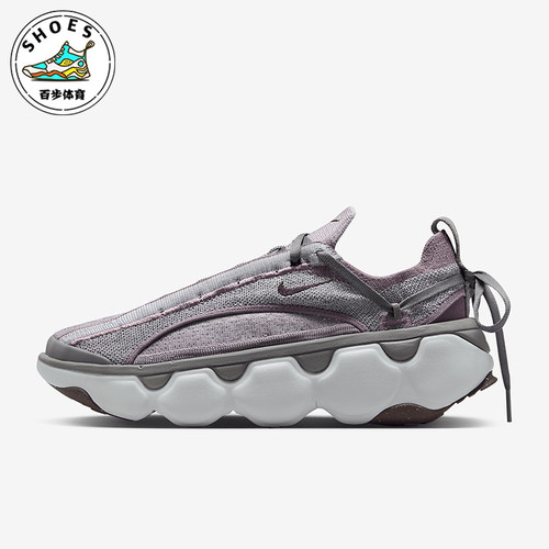 Nike/耐克新款女士休闲运动鞋