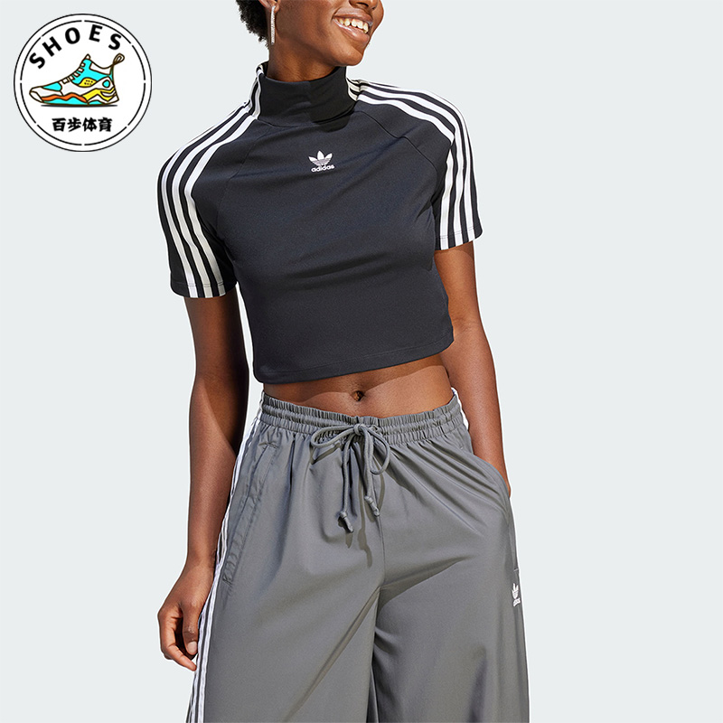 阿迪达斯正品女子时尚T恤