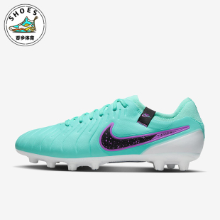 HG男子缓震耐磨足球鞋 Nike DV4332 Pro 耐克正品 Legend