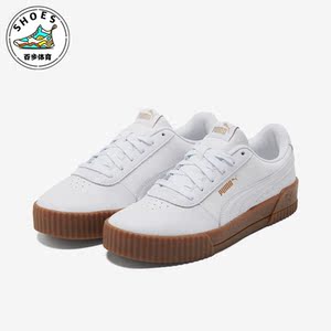 Puma/彪马正品新款女子时尚休闲简约运动低帮板鞋370325-18
