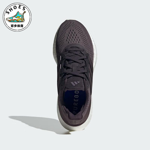 Adidas/阿迪达斯正品新款女士软弹轻便缓震跑步鞋IF1541