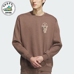 新款 男子抓绒防风宽松休闲卫衣IX4911 阿迪达斯正品 Adidas