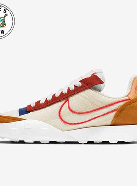 Nike/耐克正品Waffle Racer 2X女子复古华夫休闲鞋CK6647-800