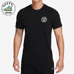 FIT男子字母哥针织运动短袖 Nike 耐克正品 DRI 010 T恤FJ2317