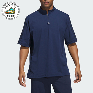 高尔夫运动休闲短袖 Adidas IR7147 MOCK男士 PIQUE 阿迪达斯正品