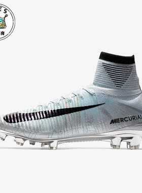 Nike/耐克正品运动男子训练系带比赛高帮足球鞋903248-400