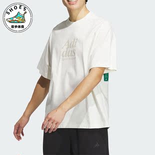 阿迪达斯正品 T恤IT3927 TEE男士 针织短袖 GFX Adidas