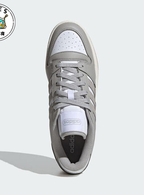 Adidas/阿迪达斯正品TURNAROUND LOW男女款低帮篮球鞋IE3834