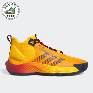 SELECT男士 Adidas 阿迪达斯正品 ADIZERO IG5336 运动篮球鞋