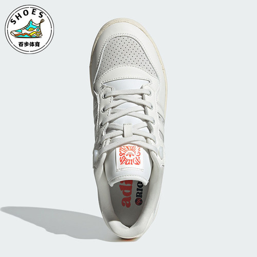 Adidas/阿迪达斯男女款低帮板鞋