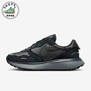FJ1409 Nike Waffle女士低帮耐磨运动鞋 Phoenix 001 耐克正品